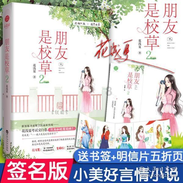 2024年首场寒潮就要来了
