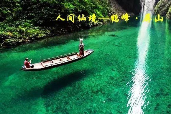 幻想纹章3