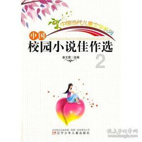 如果天庭查出青牛精的底细,玉帝真的有办法查不到吗?