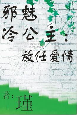 东江环保(00895.HK):谭侃辞任董事长、执行董事职务