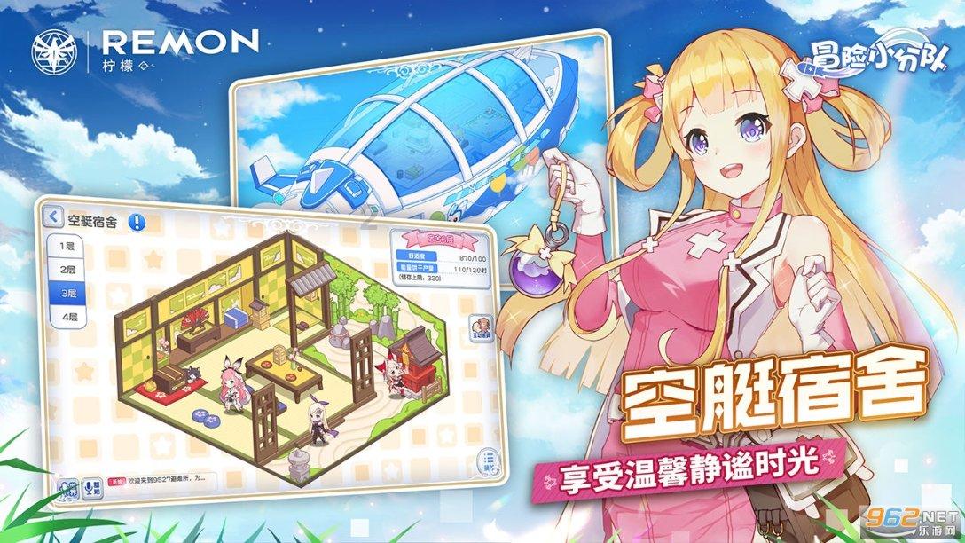 月光影视