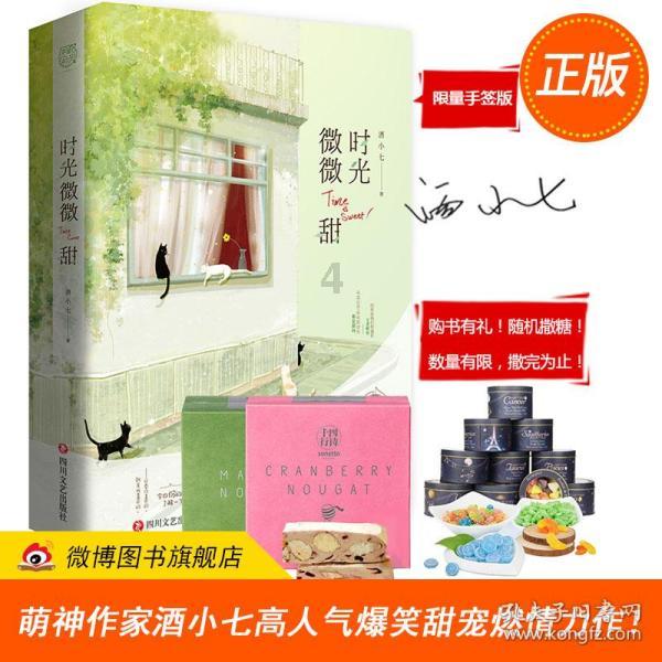 附睾炎的克星是啥?这5种食物要多吃