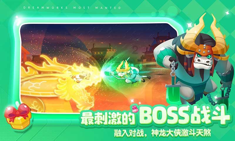 远超大盘两倍!威睿2023年度电驱动系统装机量强势上榜