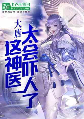 65岁的辛弃疾,被诬贪财好色,死前大喊:“杀贼!杀贼!”