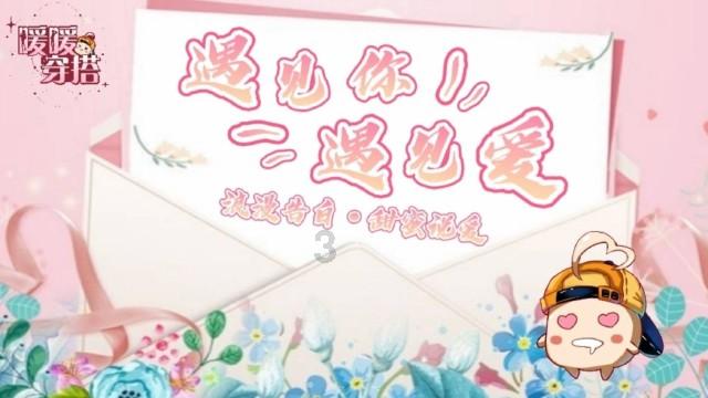绍兴市召开安全生产和消防工作会议 嵊州市设分会场
