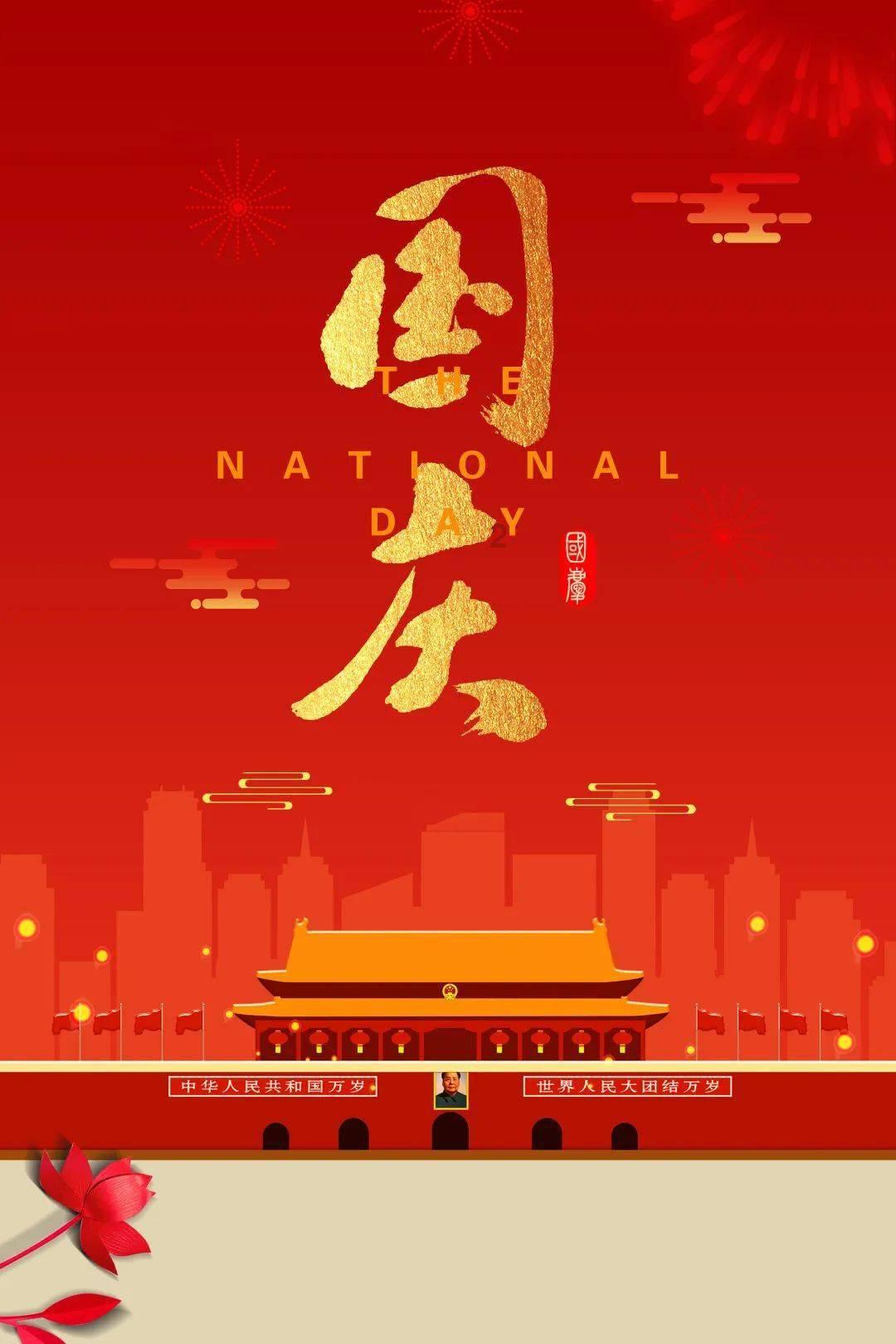 南北“互换串门”过年更热闹!深圳推多项活动迎新春旅游热潮