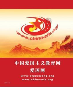 救援非洲金猫