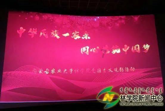 阮健弘任国家统计局副局长,万劲松任国家能源局副局长