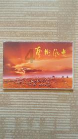 脑洞小老弟无实名认证