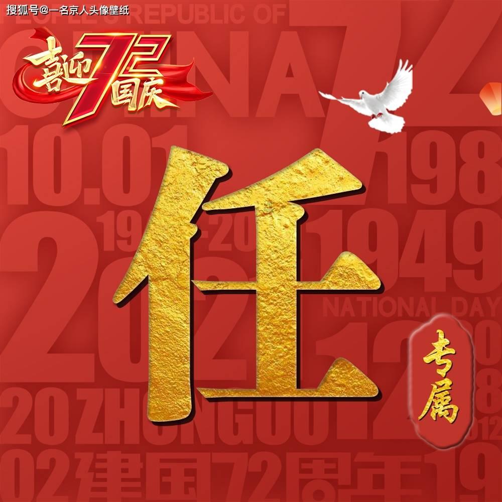 历史上最著名的狠话是什么？