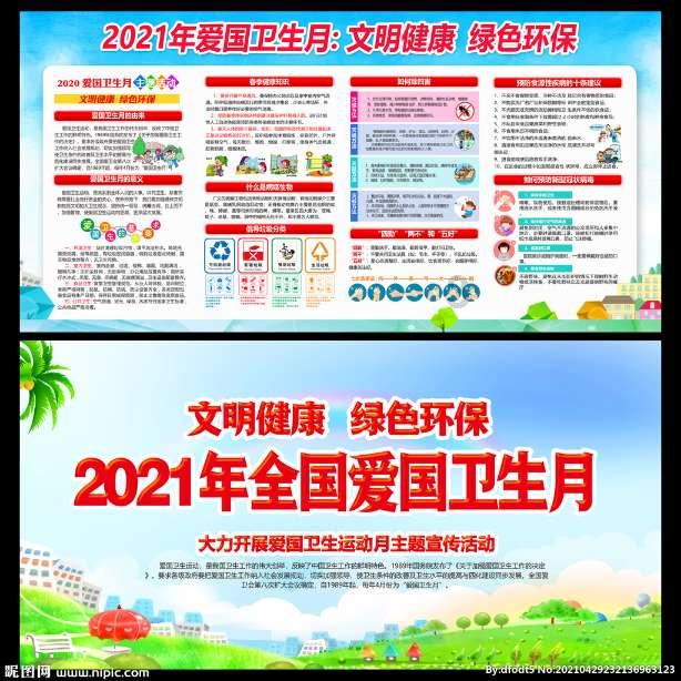 妙鸭相机app下载官网