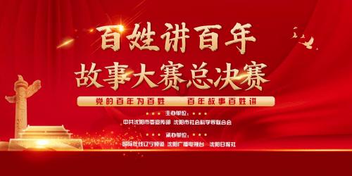 杜甫怀着对百姓的深切同情