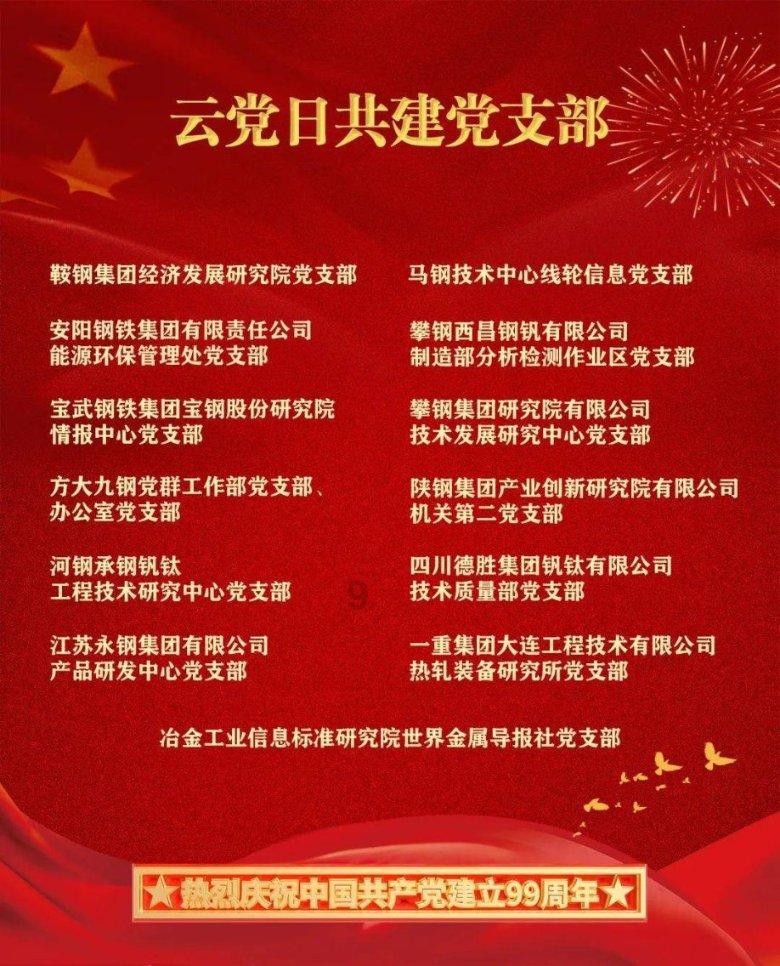 如果坐火车时有人跟你提出换座位,该如何礼貌拒绝换座?—你问我答,多维知识共享平台