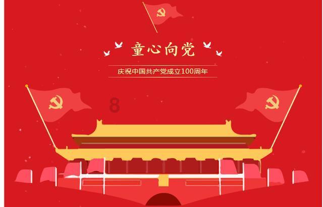 两天官宣4强援 瞬间集齐6国脚 考验争议主帅的时候到了