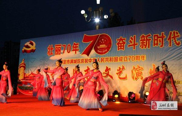 直播间里 化纠纷