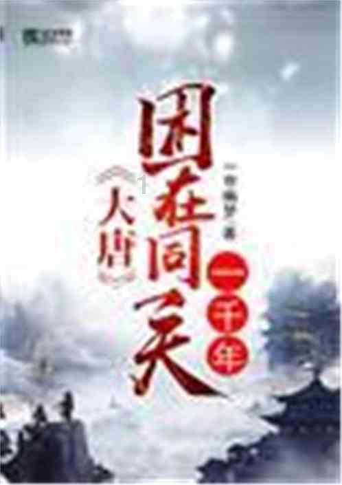 英超参与进球赢得积分榜:萨拉赫18分居首,孙兴慜14分次席