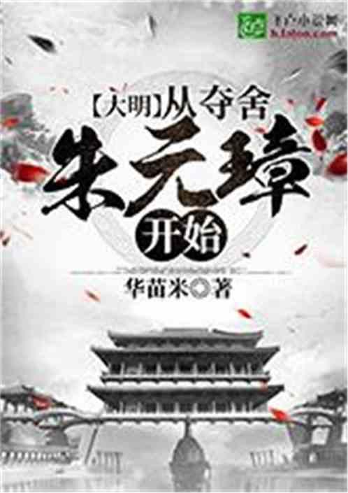 90后湖北轮椅美女：独居，超酷