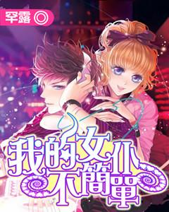 球球大作战下载最新版